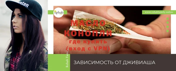 MDMA Premium VHQ Верея