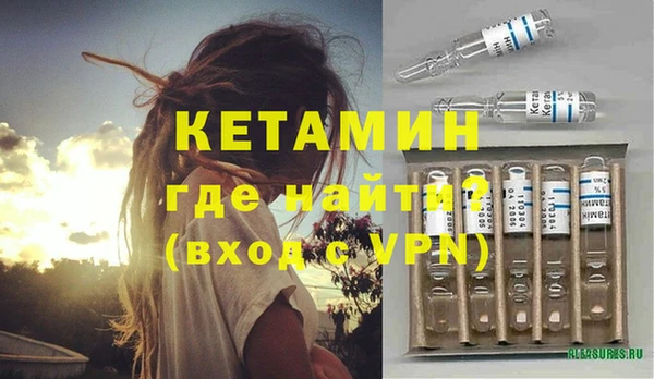 MDMA Premium VHQ Верея